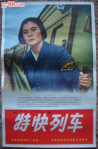 日本在留卡编号查询
